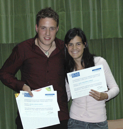 Diploma
