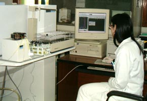 Espectroscopía de Emisión con Plasma Acoplado por Inducción,ICP-OES Espectroscopía de Emisión con Plasma Acoplado por Inducción,ICP-OES