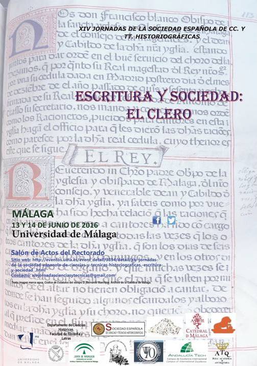 Cartel XIV
