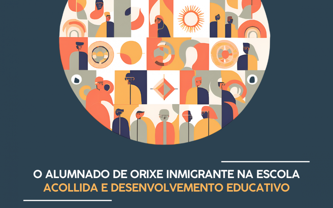 XVII Seminario Nacional Atención Educativa ao Alumnado Inmigrante